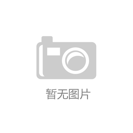 9博棋牌2025-2030年中国固废处理行业深度调研及投资战